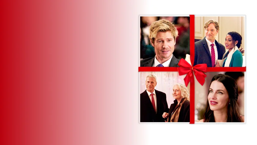 В преддверии Рождества