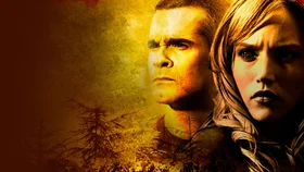 Поворот не туда 2: Тупик