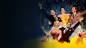 Всегда хорошая погода