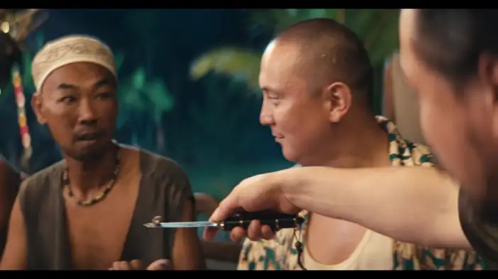 Трейлер (казахский язык)