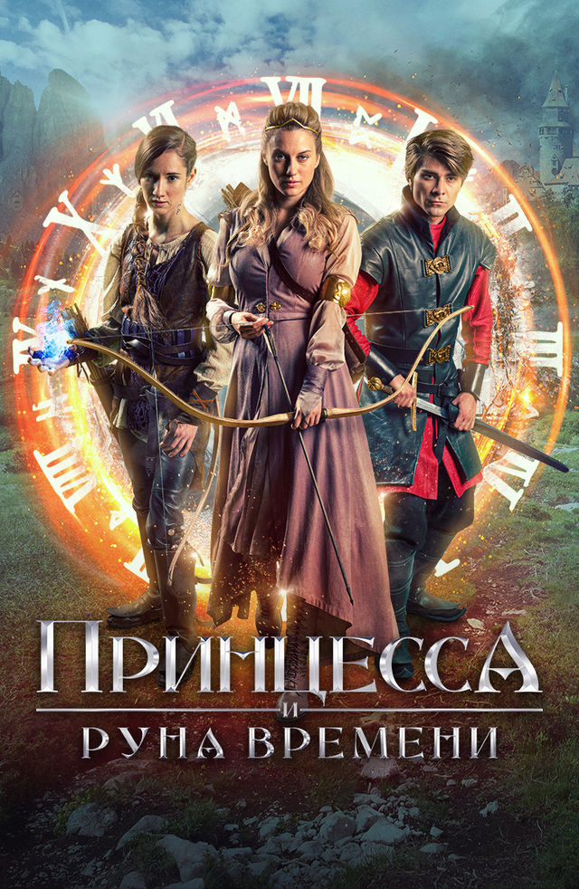 Bitta kanalda uch sikli porno