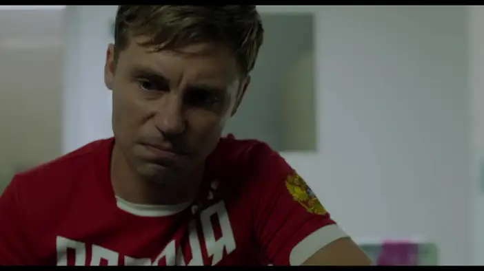 Трейлер