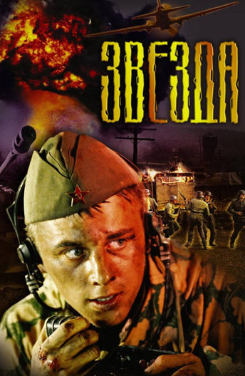 Telefoningizda gozal qizlar bilan porno