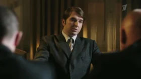 Паук (Гознак)