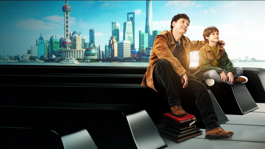 Ненормальный