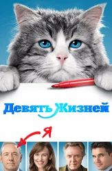 Qizi va ogay otasi jinsiy aloqa