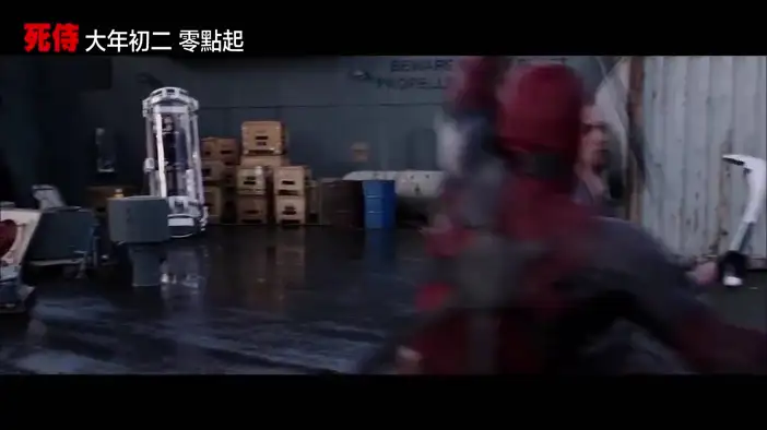 Промо-ролик 6 (английский язык)