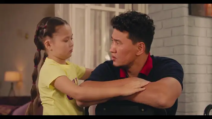 Трейлер (казахский язык)