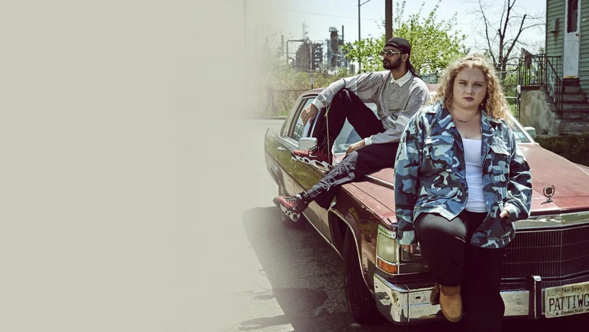 Патти Кейк$