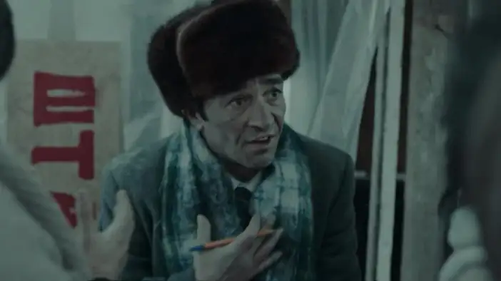 Тизер-трейлер