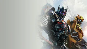 Трансформеры: Последний рыцарь