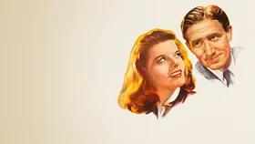 Женщина года