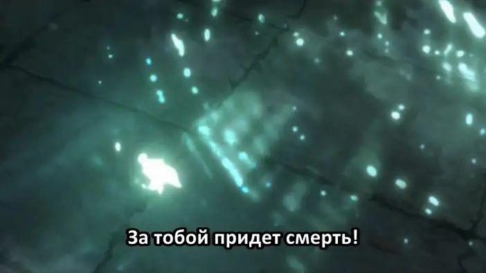 Трейлер (русский субтитры)