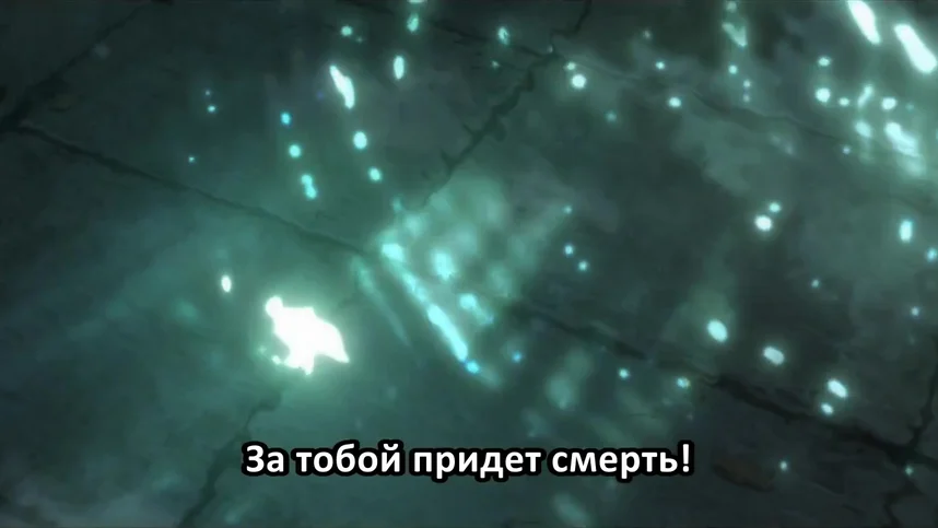 Берсерк. Золотой век: Фильм I. Бехерит Властителя