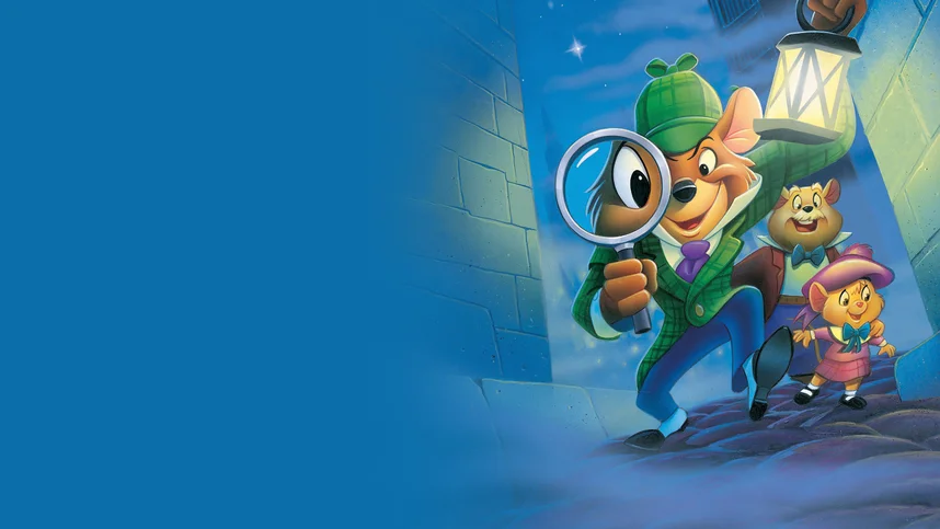 Великий мышиный сыщик