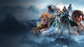 Легенда Фуяо