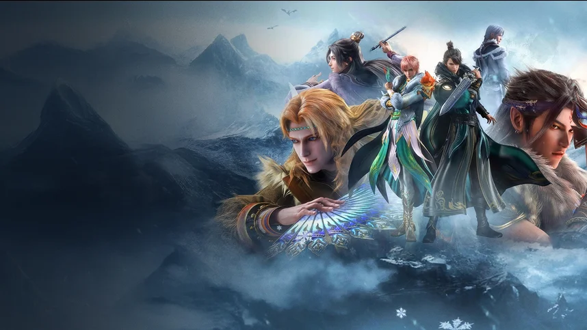 Легенда Фуяо