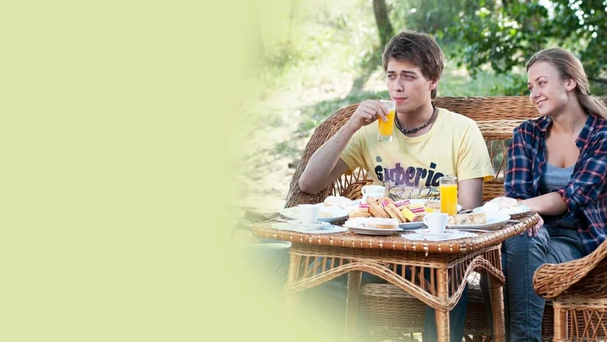 Наружное наблюдение