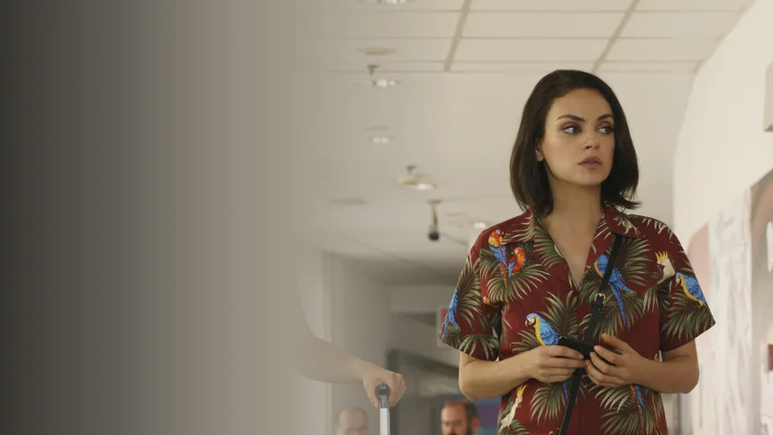 Шпион, который меня кинул