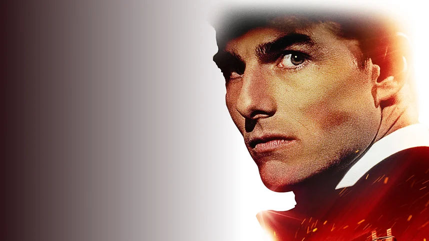 Миссия: невыполнима