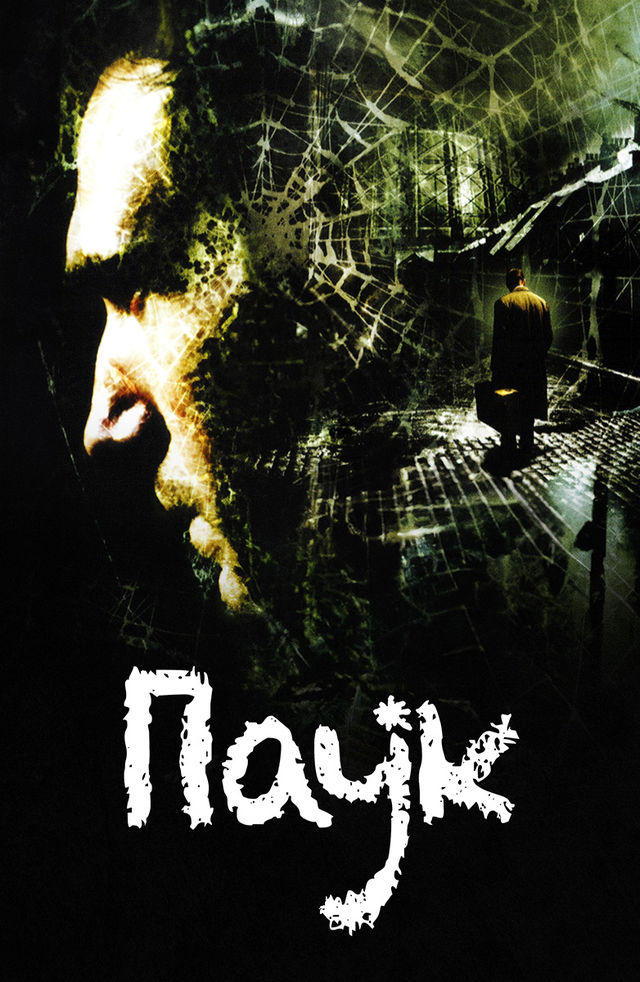 Toliq metrajli klassik porno film