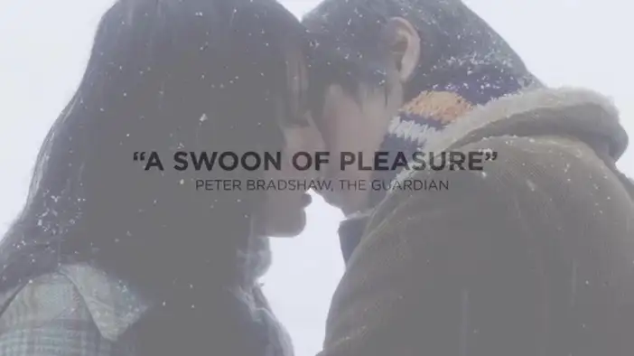 Трейлер (английский язык)