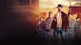 Бескрайний Запад