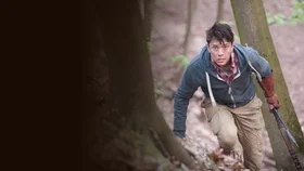 Сторожевая застава