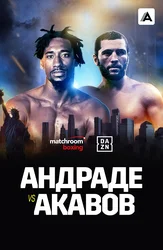 Деметриус Андраде vs Артур Акавов