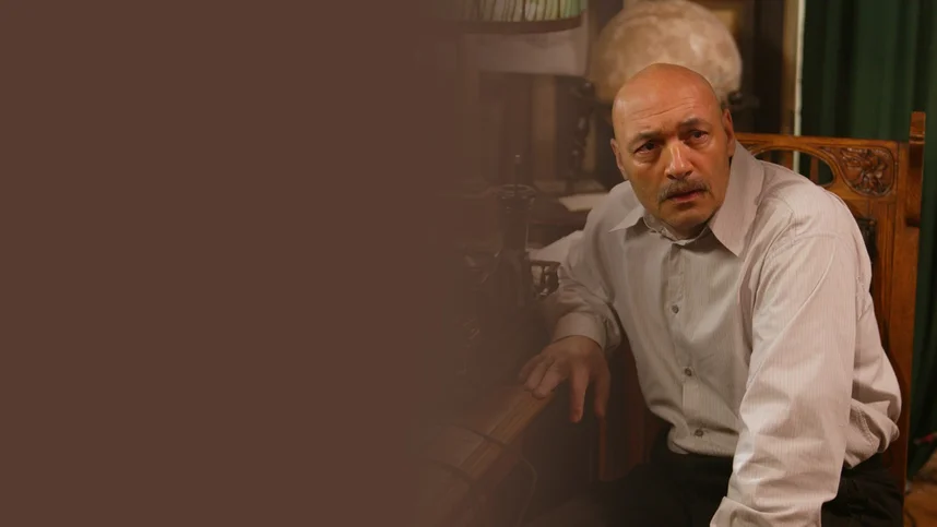 Казус Кукоцкого (12 серий)