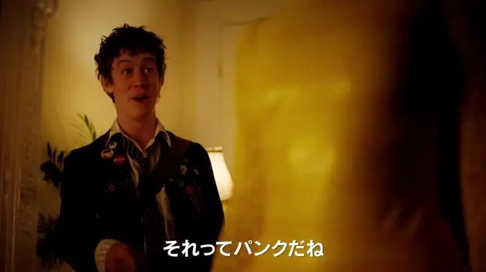 Международный трейлер (английский язык)