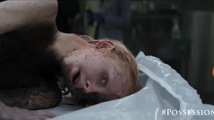 Трейлер (английский язык)