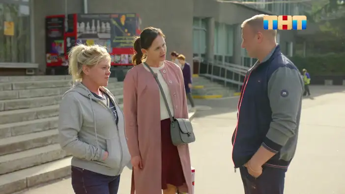 Трейлер (сезон 2)