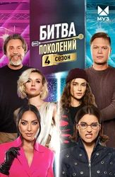 Ayollar tayoq bilan kaltaklangan BDSM porno video