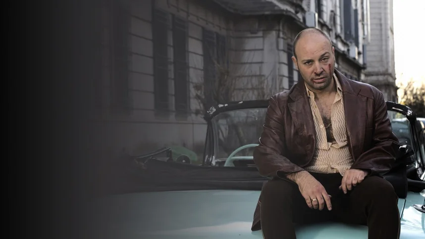 Неоновая плоть