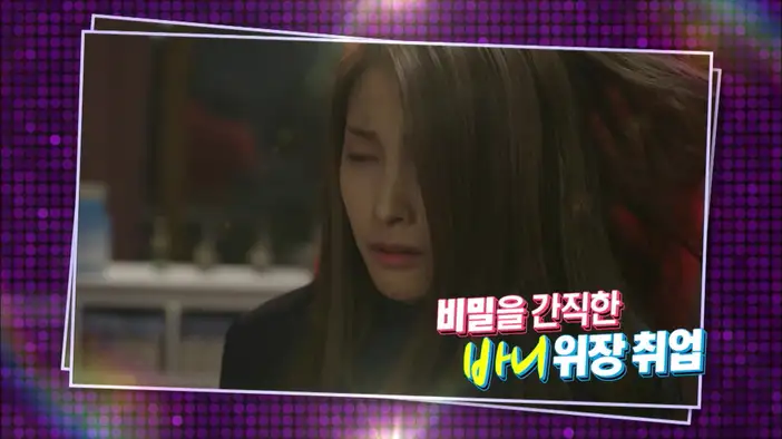 Трейлер (русский язык)