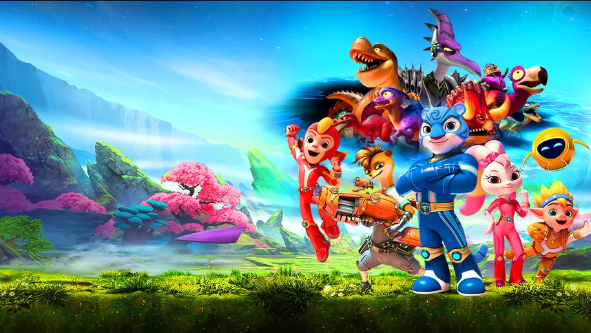 Стражи Вселенной: Как приручить динозавров