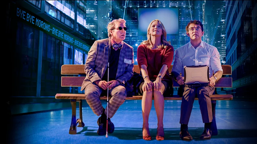 Счастливо оставаться