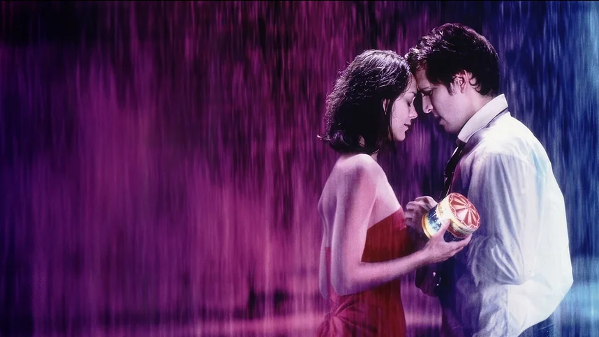 Влюбись в меня, если осмелишься