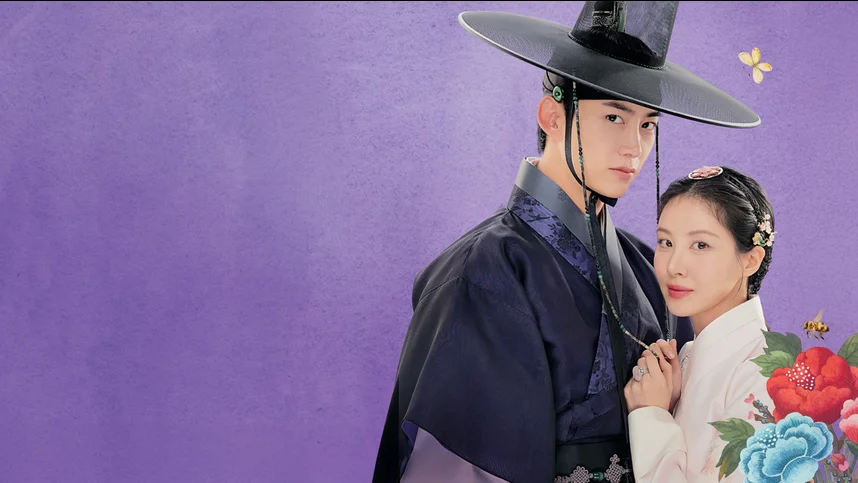 Я украла первую ночь главного героя!