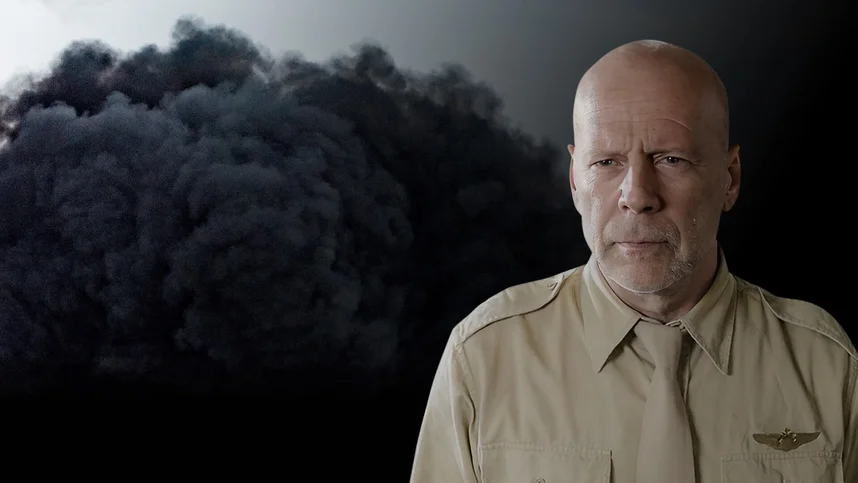 Бомбардировка