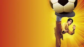 Убойный футбол