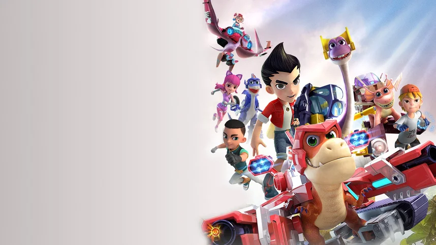 Дино-рыцари