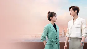 Я могу тебя любить