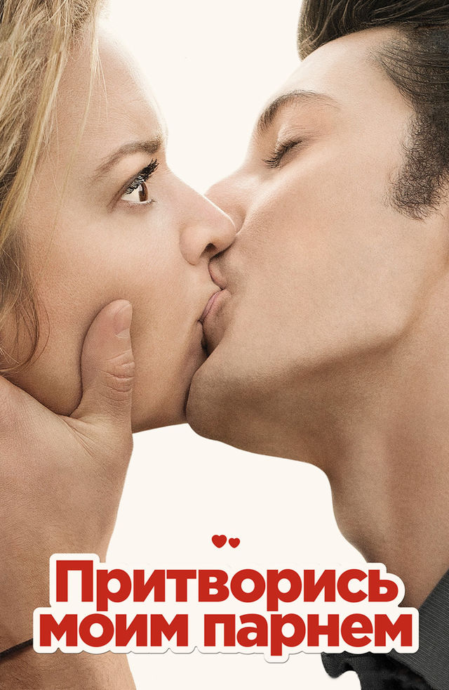 Onam oglini hammomda aygoqchilik qilayotganida ushlab oldi