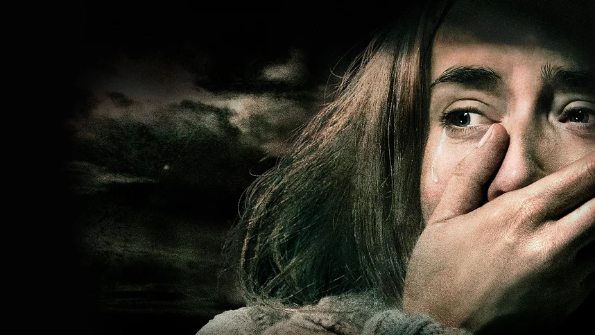 [4k] Тихое место