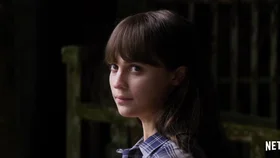 Предвестник землетрясения