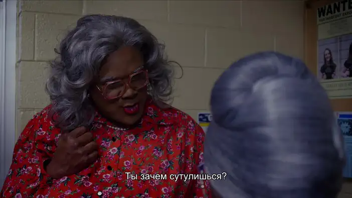 Трейлер (на английском языке с русскими субтитрами)