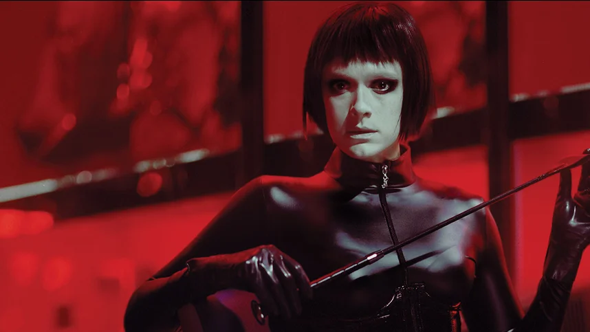 Собаки не носят штанов