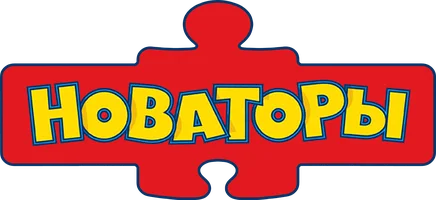 Новаторы (Сериал, 2011)